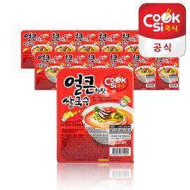 [Hans Korea] Cooksy Rice Noodles 12pcs 1BOX_Rice Noodles, Rice Noodles, Noodles, Noodle Dishes, Convenience Foods, Dried Noodles, Cup Noodles_made in Korea